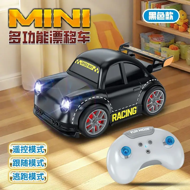 Induction Follow Car Four-Wheel Drive Remote Control Car Model Boy's Birthday Gift Drift Car Popular Stall Toy