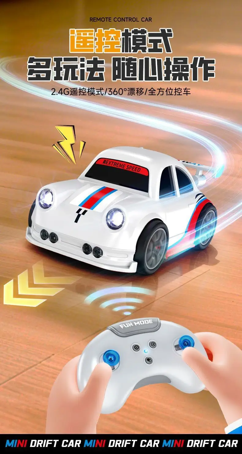 Induction Follow Car Four-Wheel Drive Remote Control Car Model Boy's Birthday Gift Drift Car Popular Stall Toy — feature 6