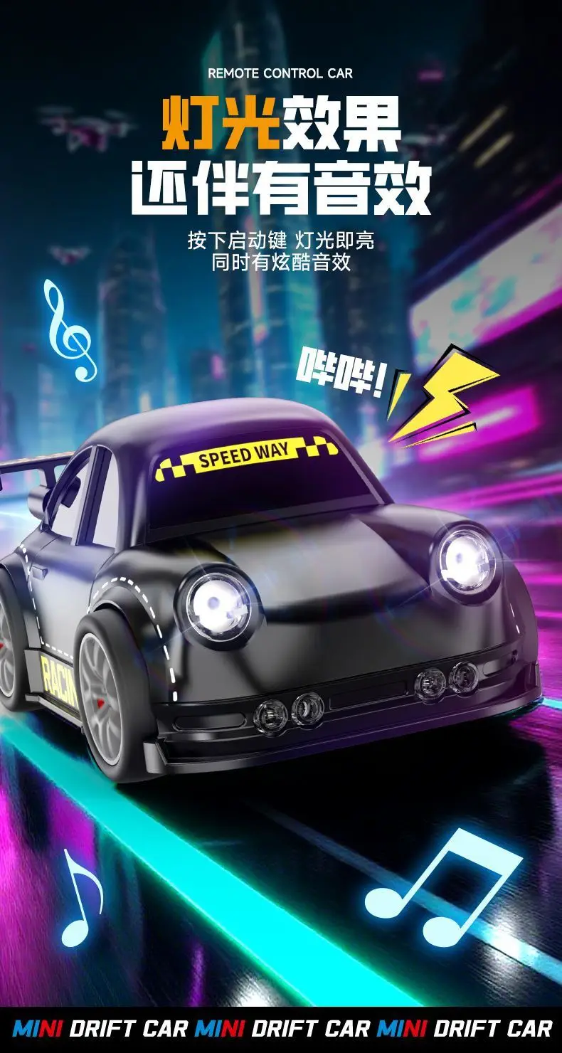 Induction Follow Car Four-Wheel Drive Remote Control Car Model Boy's Birthday Gift Drift Car Popular Stall Toy — feature 8