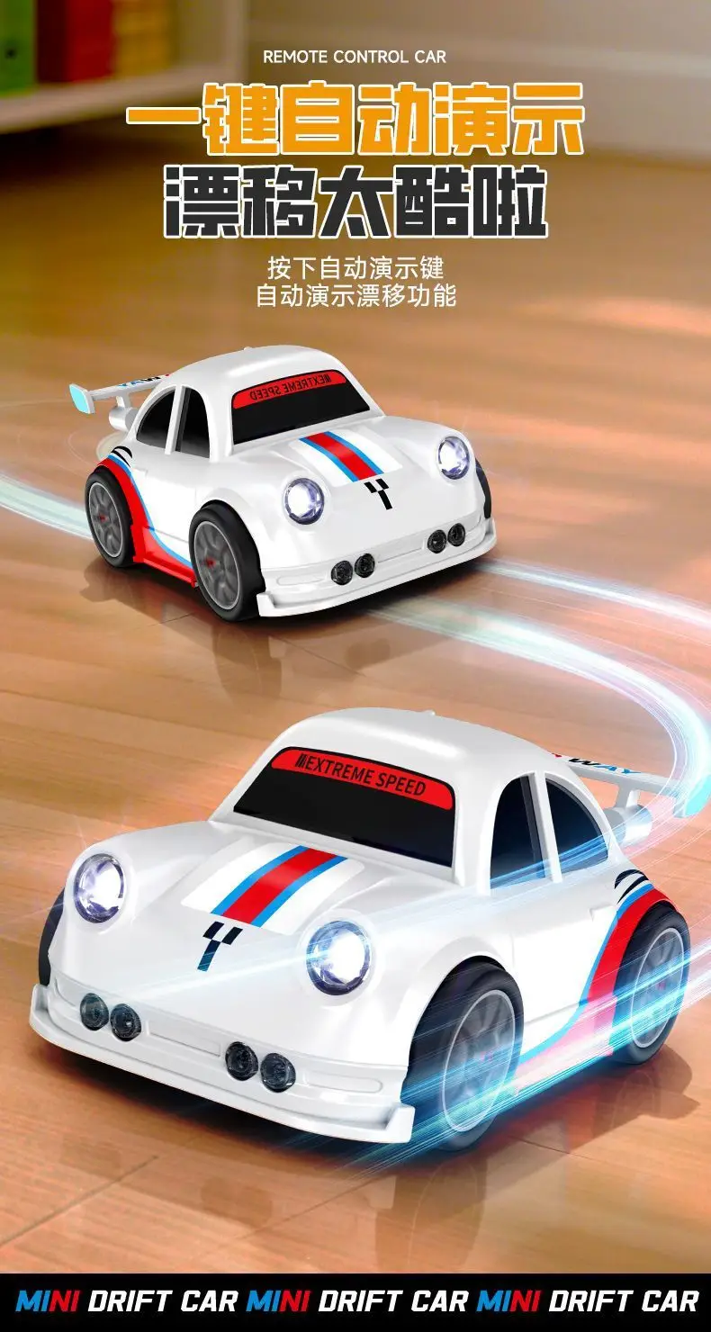 Induction Follow Car Four-Wheel Drive Remote Control Car Model Boy's Birthday Gift Drift Car Popular Stall Toy — feature 9