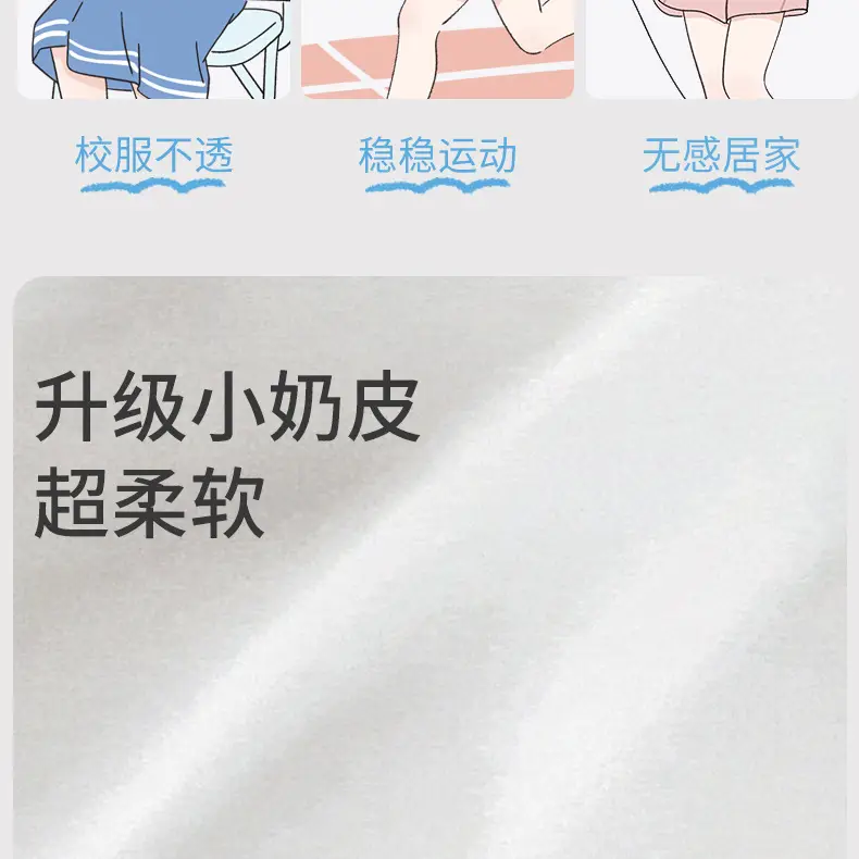 Junior High School Student Camisole Underwear for Girls, 15-Year-Old Girls' Developmental Stage Vest, Second Stage Bra for Teenagers and High School Students — feature 13