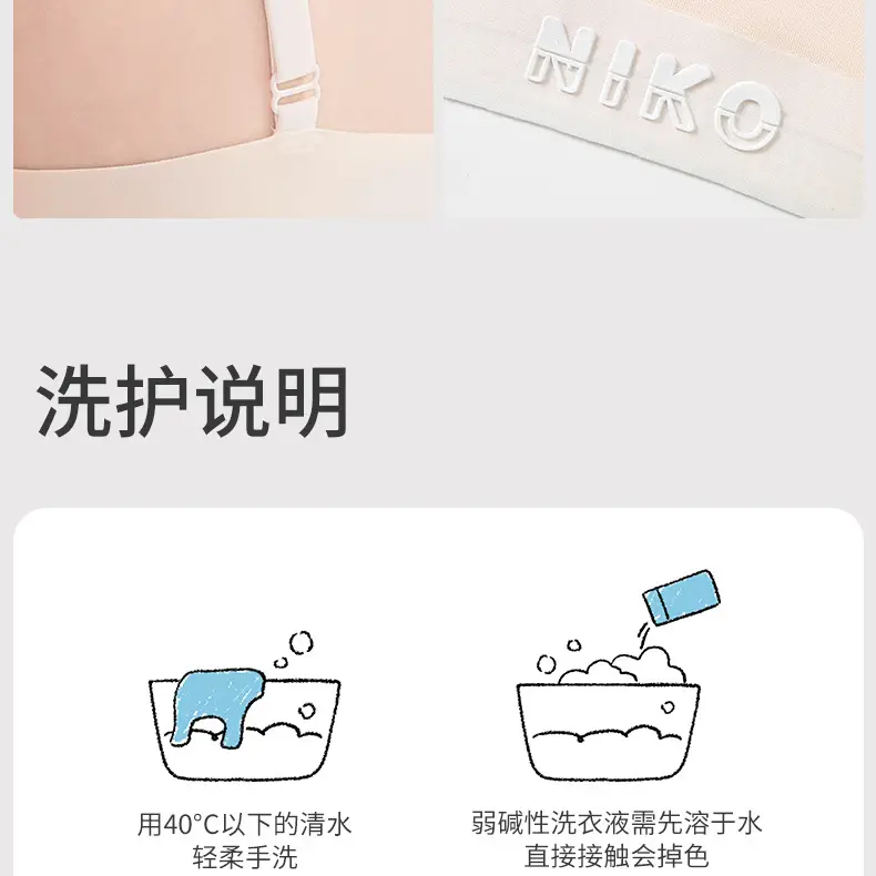 Junior High School Student Camisole Underwear for Girls, 15-Year-Old Girls' Developmental Stage Vest, Second Stage Bra for Teenagers and High School Students — feature 19