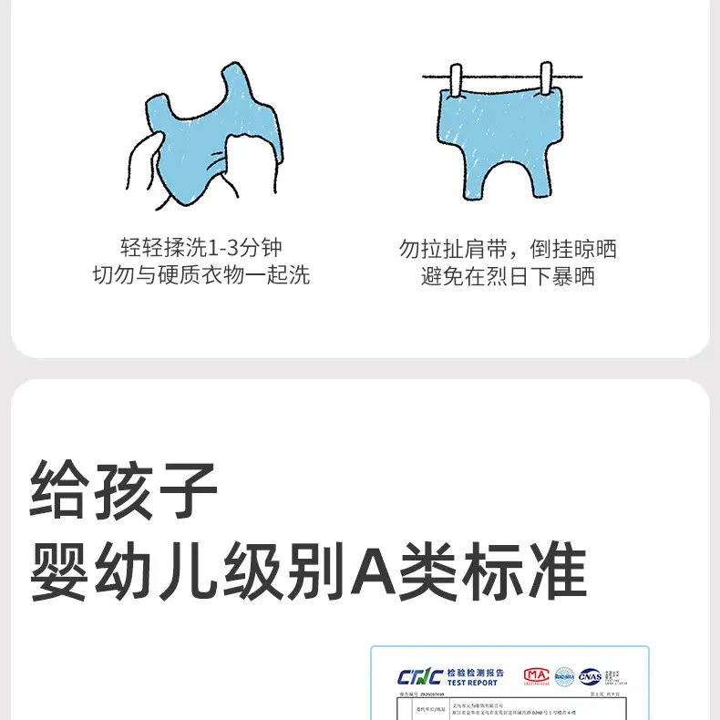Junior High School Student Camisole Underwear for Girls, 15-Year-Old Girls' Developmental Stage Vest, Second Stage Bra for Teenagers and High School Students — feature 20