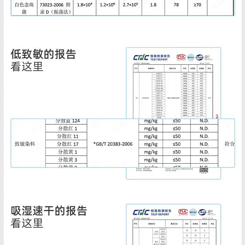 Junior High School Student Camisole Underwear for Girls, 15-Year-Old Girls' Developmental Stage Vest, Second Stage Bra for Teenagers and High School Students — feature 22