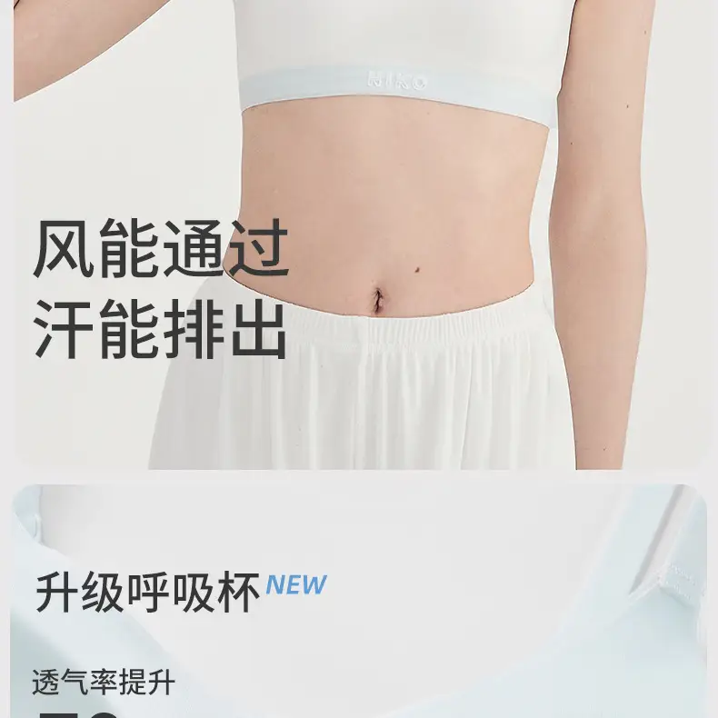 Junior High School Student Camisole Underwear for Girls, 15-Year-Old Girls' Developmental Stage Vest, Second Stage Bra for Teenagers and High School Students — feature 5