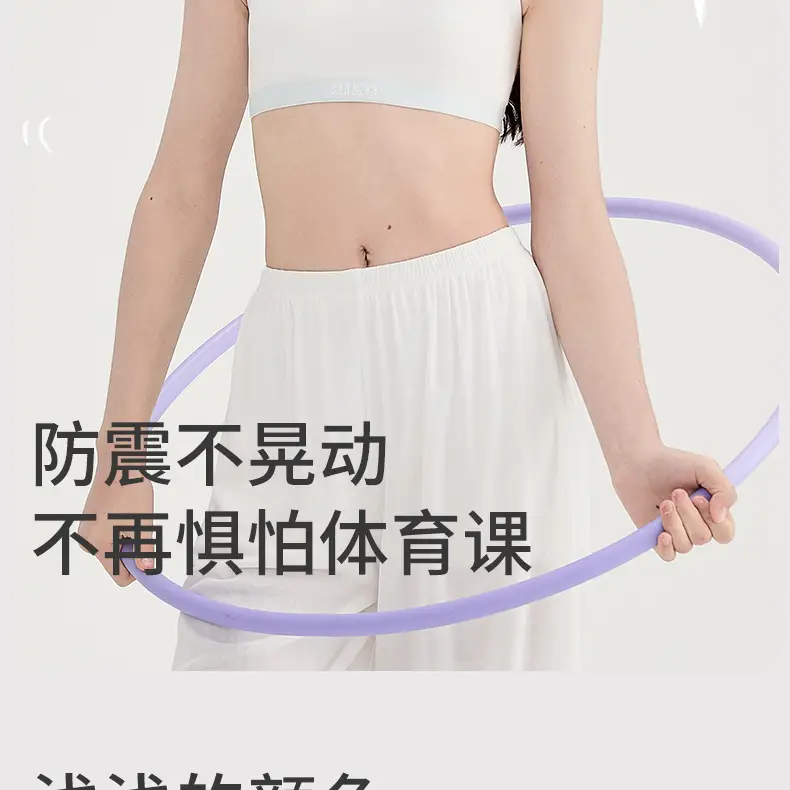 Junior High School Student Camisole Underwear for Girls, 15-Year-Old Girls' Developmental Stage Vest, Second Stage Bra for Teenagers and High School Students — feature 9