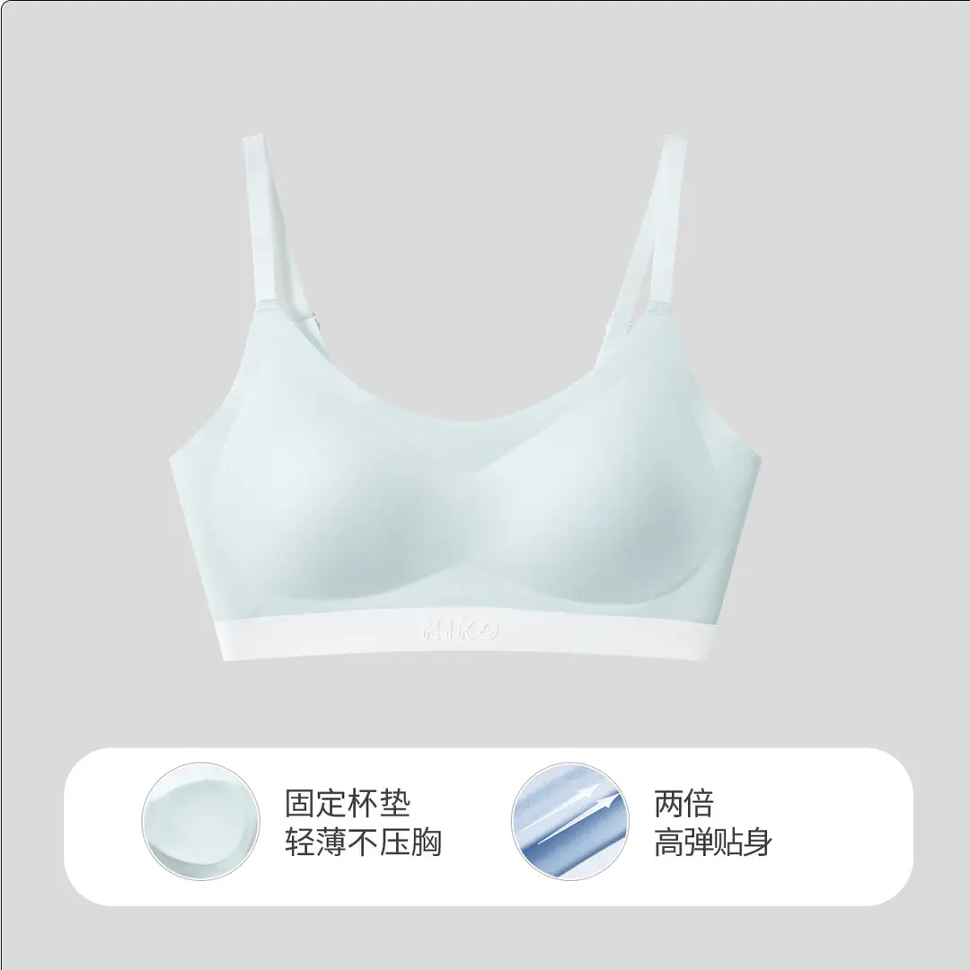 Junior High School Student Camisole Underwear for Girls, 15-Year-Old Girls' Developmental Stage Vest, Second Stage Bra for Teenagers and High School Students