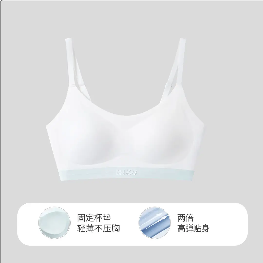 Junior High School Student Camisole Underwear for Girls, 15-Year-Old Girls' Developmental Stage Vest, Second Stage Bra for Teenagers and High School Students