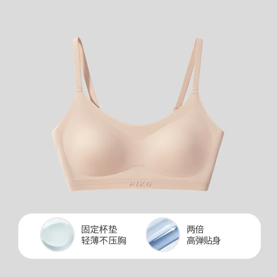 Junior High School Student Camisole Underwear for Girls, 15-Year-Old Girls' Developmental Stage Vest, Second Stage Bra for Teenagers and High School Students
