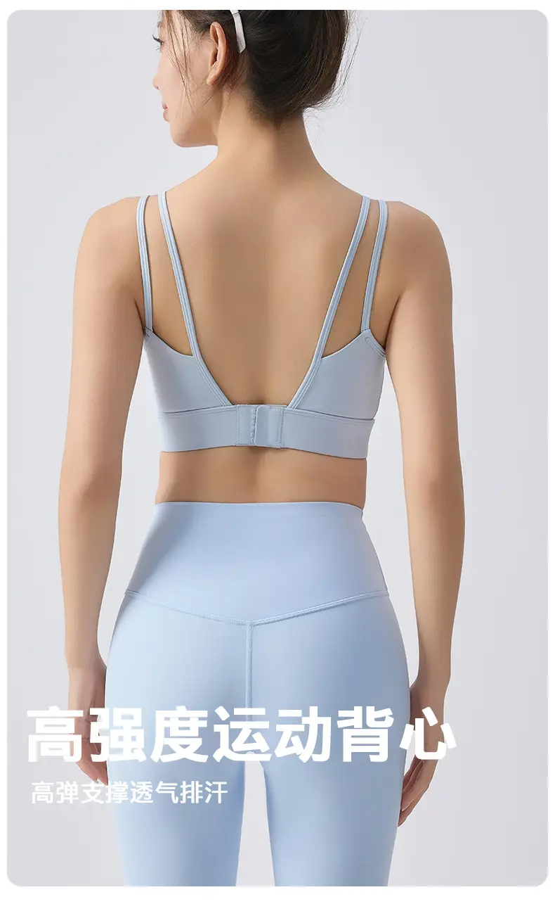 External Wear Training Shockproof Yoga Vest Sports Bra for Women Fitness with Integrated Fixed Cups — feature 2