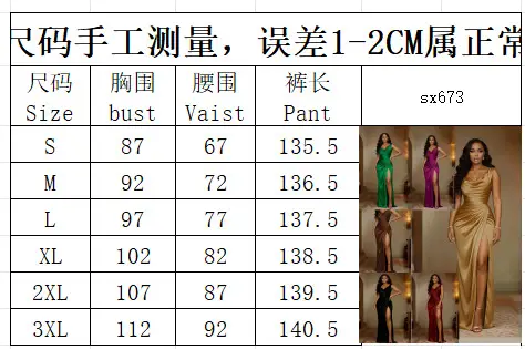 Summer New Amazon Cross-Border Foreign Trade Banquet Dress Sleeveless Hem Slit Solid Color Slim Fit Dress for Women — feature 5