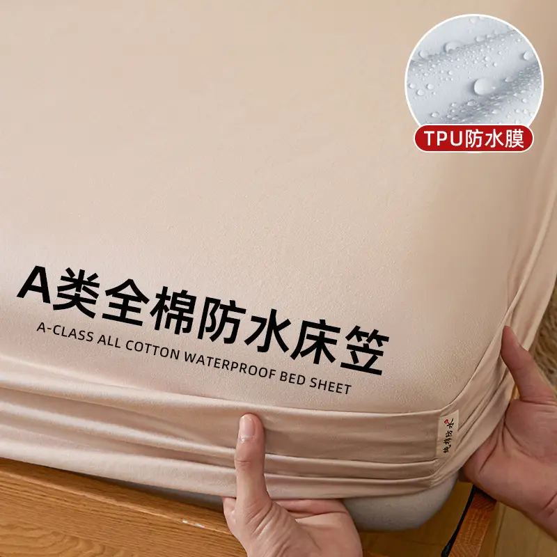 Cross-Border Pure Cotton Waterproof Fitted Sheet, All-Cotton Bed Cover, Urine-Proof Bed Sheet, Breathable Mattress Protector, 2025 New Model Bed Cover