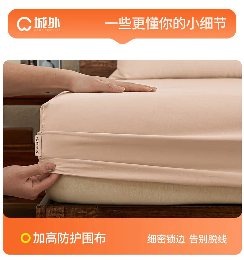 Cross-Border Pure Cotton Waterproof Fitted Sheet, All-Cotton Bed Cover, Urine-Proof Bed Sheet, Breathable Mattress Protector, 2025 New Model Bed Cover — feature 17