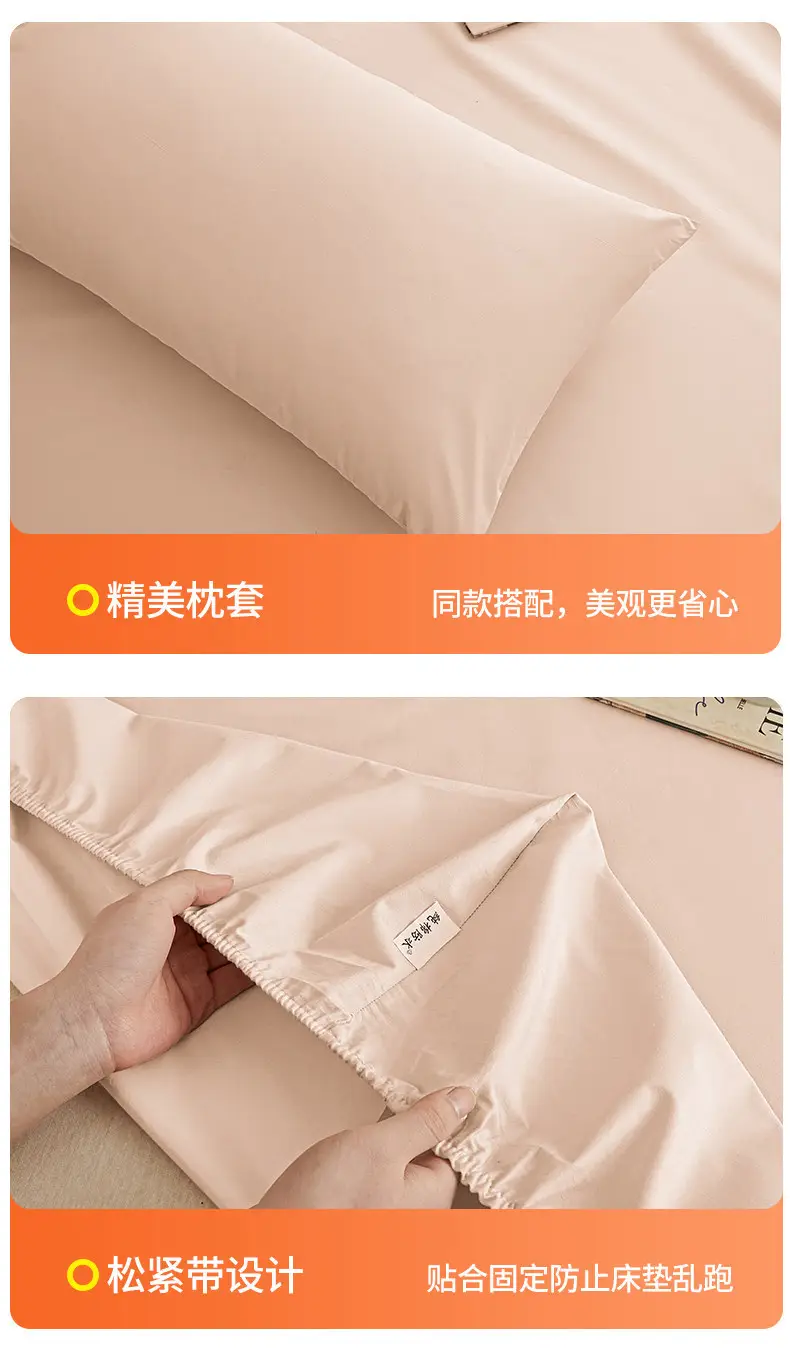 Cross-Border Pure Cotton Waterproof Fitted Sheet, All-Cotton Bed Cover, Urine-Proof Bed Sheet, Breathable Mattress Protector, 2025 New Model Bed Cover — feature 18