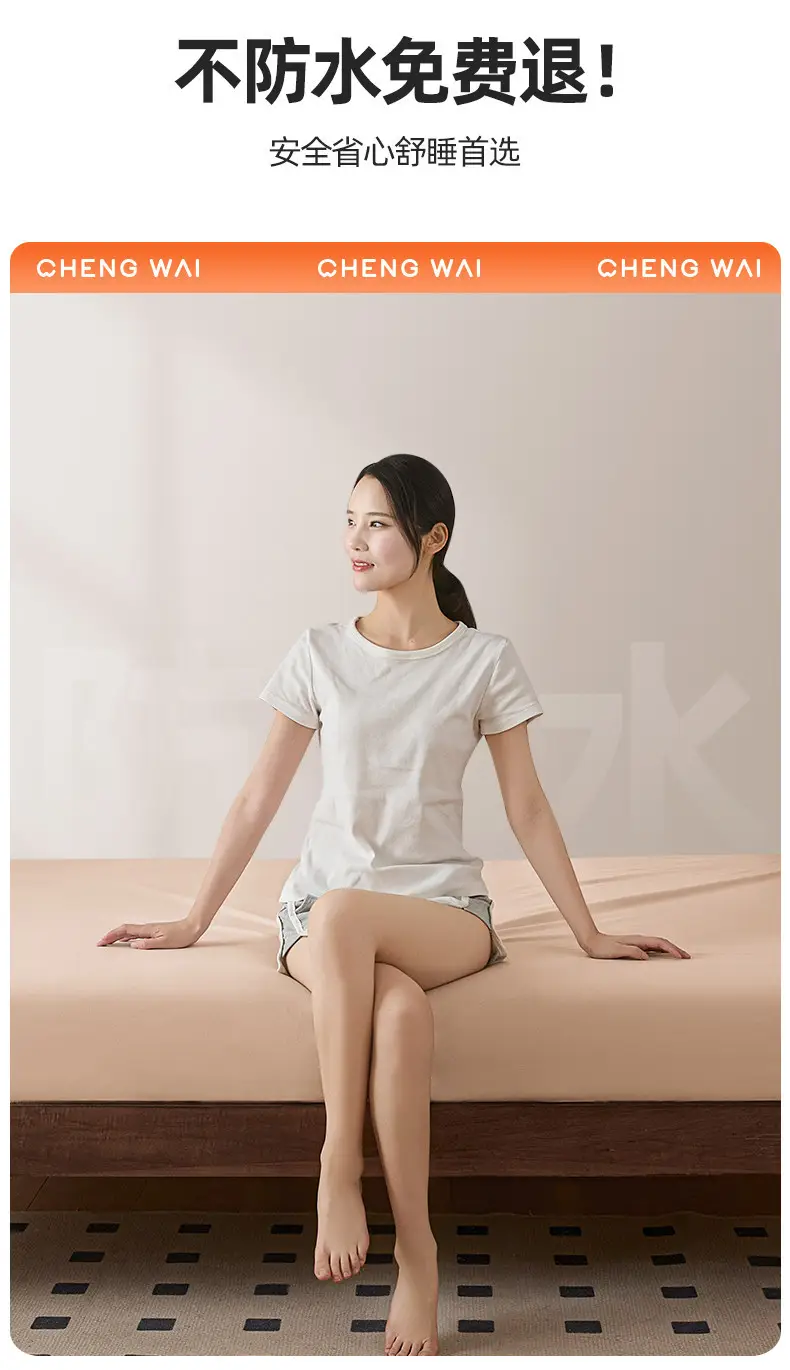 Cross-Border Pure Cotton Waterproof Fitted Sheet, All-Cotton Bed Cover, Urine-Proof Bed Sheet, Breathable Mattress Protector, 2025 New Model Bed Cover — feature 3