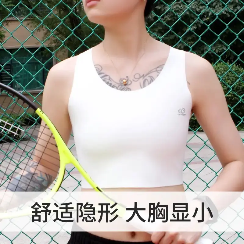 Zaochige Seamless Invisible Chest-Reducing Underwear for Large Busts, Lightweight and Barely-There Feel, Sports Breathable Elastic Vest, Cotton Version