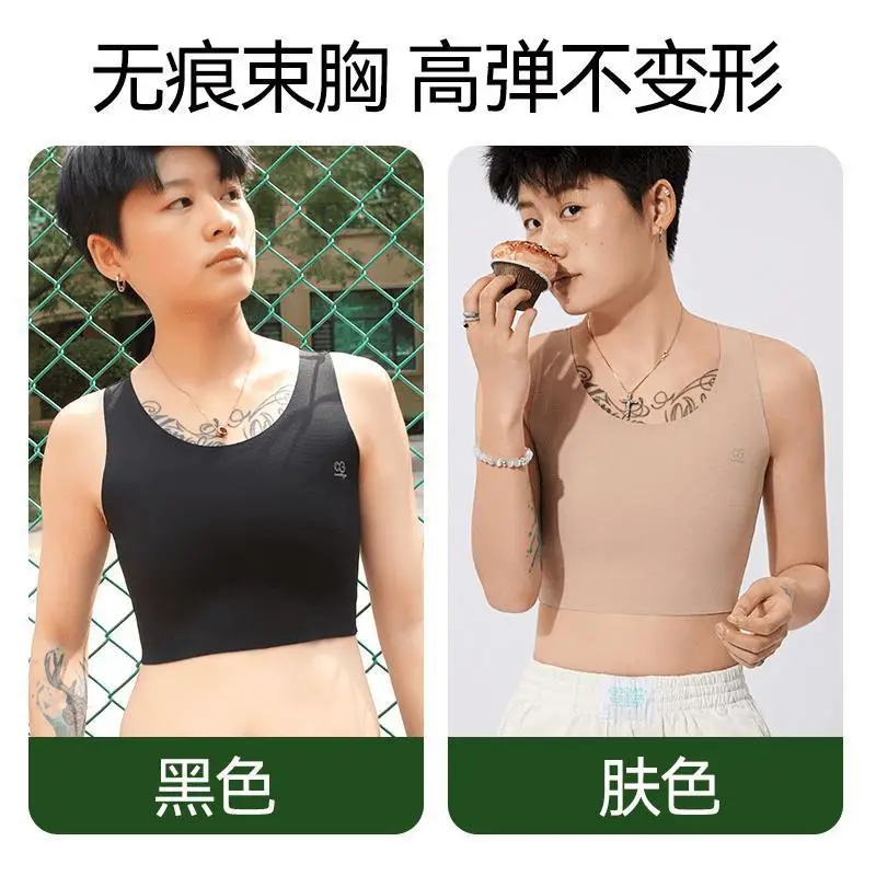 Zaochige Seamless Invisible Chest-Reducing Underwear for Large Busts, Lightweight and Barely-There Feel, Sports Breathable Elastic Vest, Cotton Version