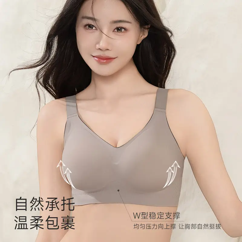 Seamless Push-Up Bra for Everyday Wear, Minimizes Large Busts, Soft Support, Comfortable and Soft, Wireless Bra