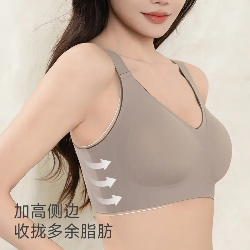 Seamless Push-Up Bra for Everyday Wear, Minimizes Large Busts, Soft Support, Comfortable and Soft, Wireless Bra
