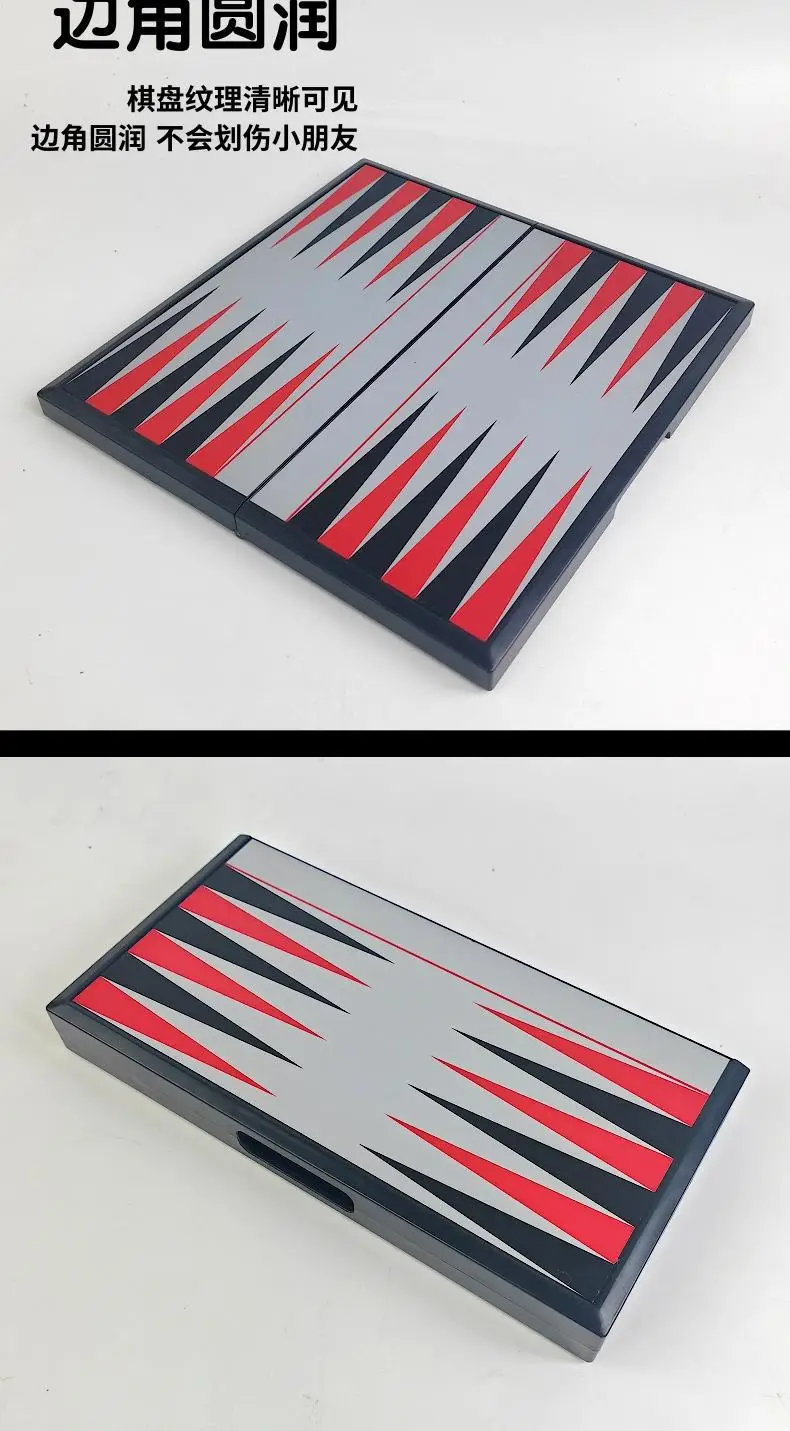 Cross-Border Amazon Backgammon Magnetic Chess Pieces Folding Board Children's Educational Toys Wholesale — feature 6