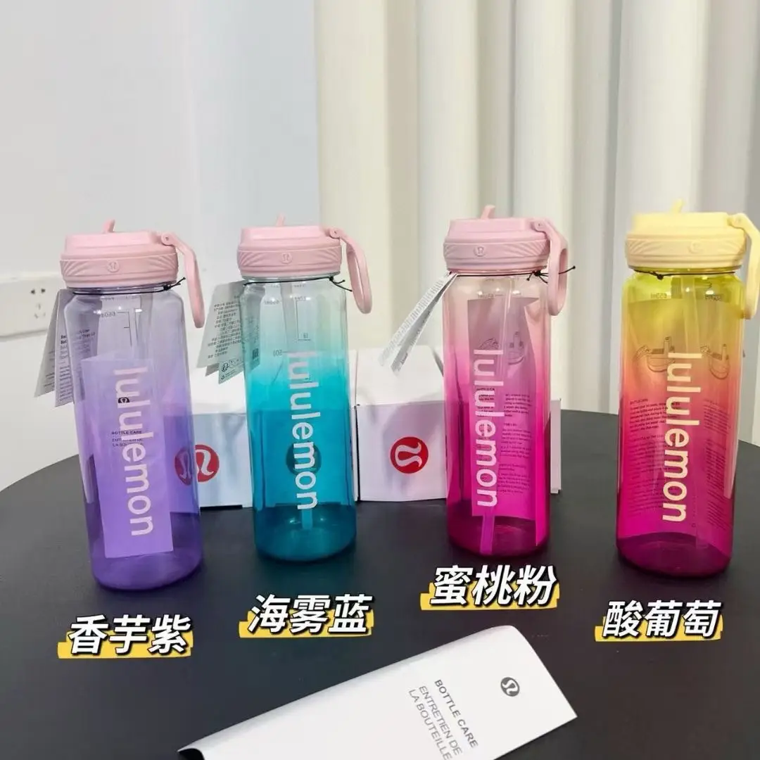 Lululemon Back to Life Plastic Straw Cup Transparent Sports Water Bottle Fitness Plastic Outdoor Water Cup