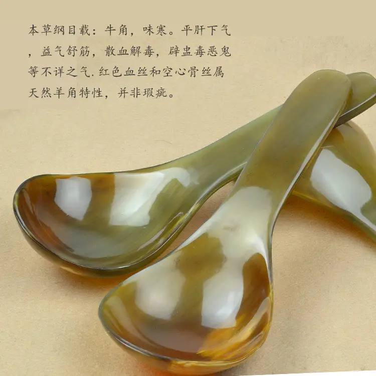Black Yak Horn Spoon Adult Scraping Spoon - Image 5