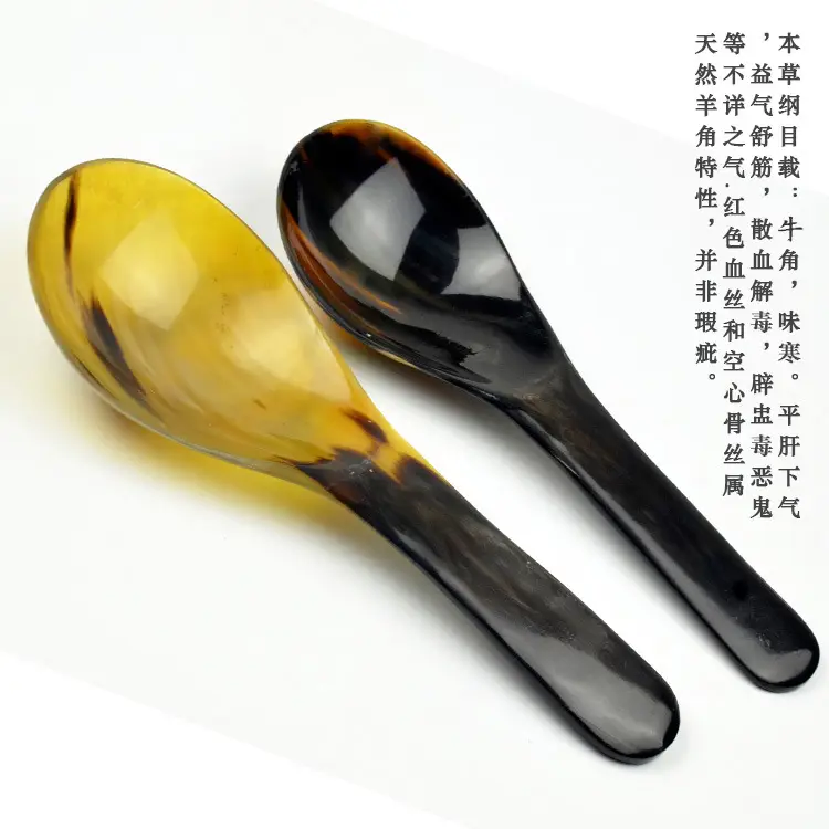 Black Yak Horn Spoon Adult Scraping Spoon - Image 7