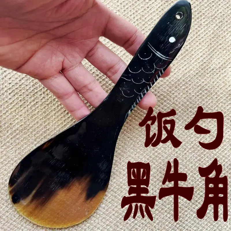 Black Yak Horn Spoon Adult Scraping Spoon - Image 2