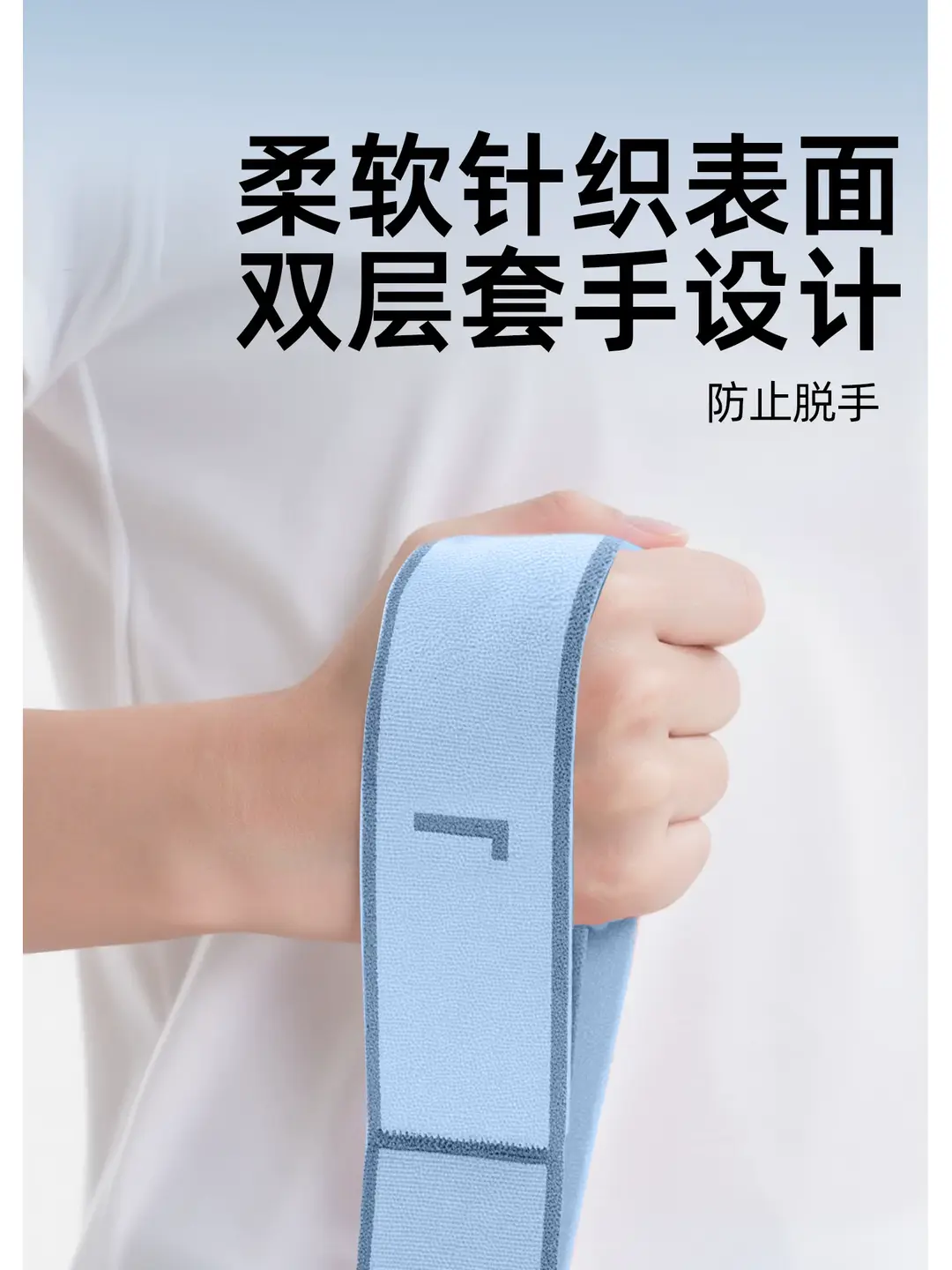 Anti-Resistance Digital Elastic Band Yoga Stretching Resistance Band Women's Fitness Multi-Functional Leg Strength Training — feature 5