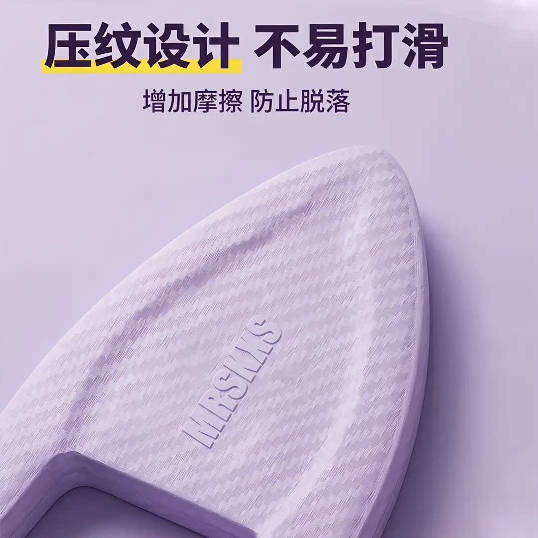 Swimming Float Board for Adults, Water Float Board for Children, Beginner A-Shaped Back Float, Teaching Aid Training Triangle Board
