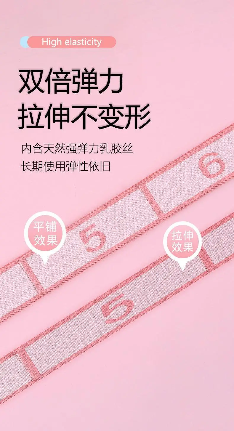 Digital Segmented Yoga Resistance Bands, Resistance Bands for Strength Training, Fitness Back Exercises, Pilates, Dance, and Body Shaping — feature 4