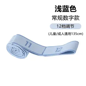 Digital Segmented Yoga Resistance Bands, Resistance Bands for Strength Training, Fitness Back Exercises, Pilates, Dance, and Body Shaping