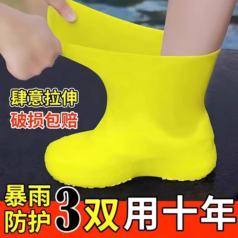 Shoe Covers Waterproof Non-Slip Thickened Wear-Resistant Rain Shoe Covers Latex Outdoor Rainproof Men's and Women's Rain Boot Covers Portable Mid-Calf Boot Covers