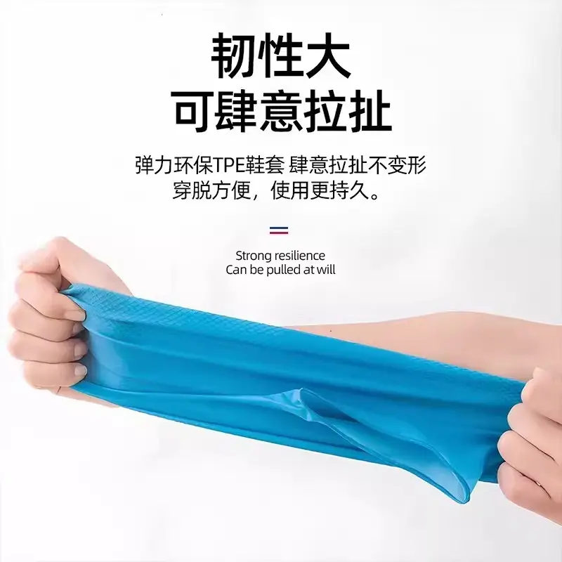 Shoe Covers Waterproof Non-Slip Thickened Wear-Resistant Rain Shoe Covers Latex Outdoor Rainproof Men's and Women's Rain Boot Covers Portable Mid-Calf Boot Covers