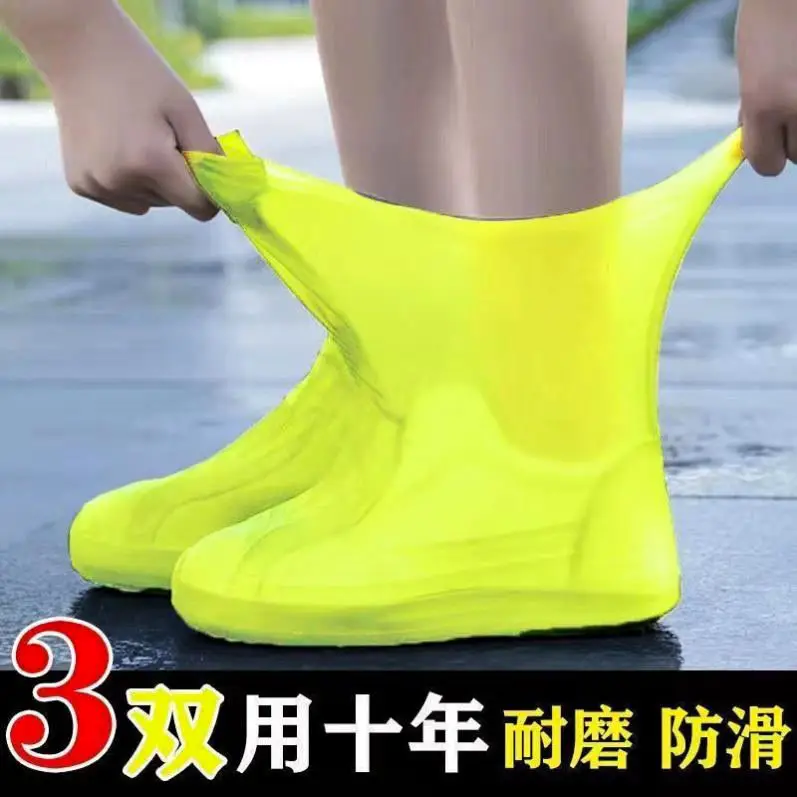 Shoe Covers Waterproof Non-Slip Thickened Wear-Resistant Rain Shoe Covers Latex Outdoor Rainproof Men's and Women's Rain Boot Covers Portable Mid-Calf Boot Covers