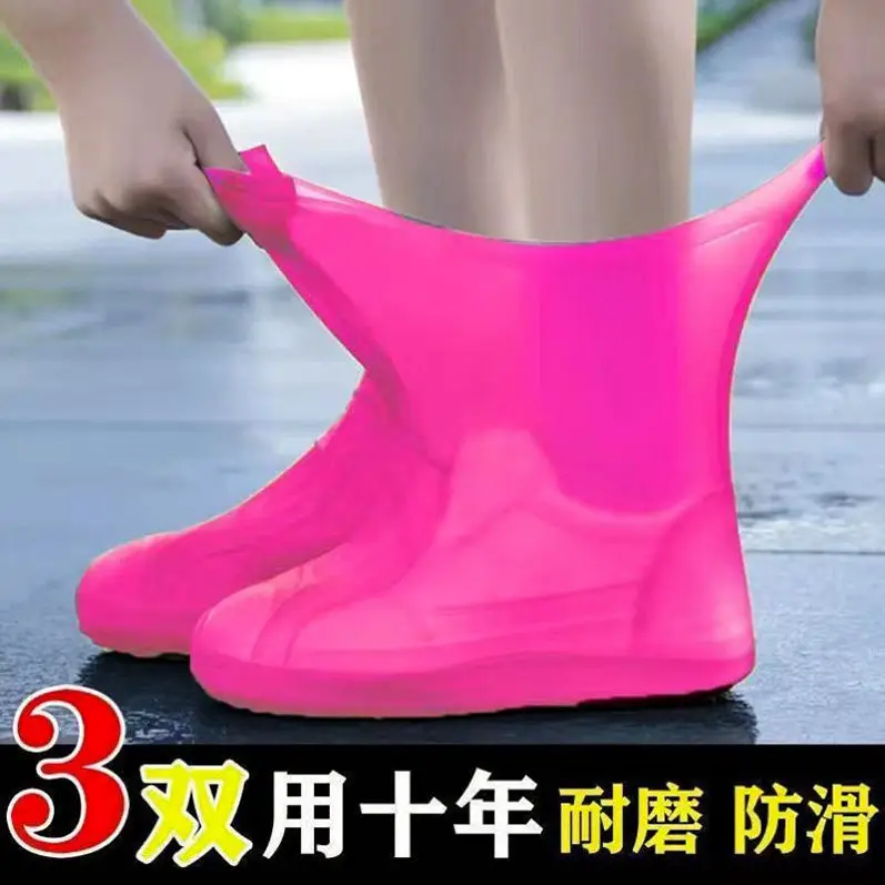 Shoe Covers Waterproof Non-Slip Thickened Wear-Resistant Rain Shoe Covers Latex Outdoor Rainproof Men's and Women's Rain Boot Covers Portable Mid-Calf Boot Covers