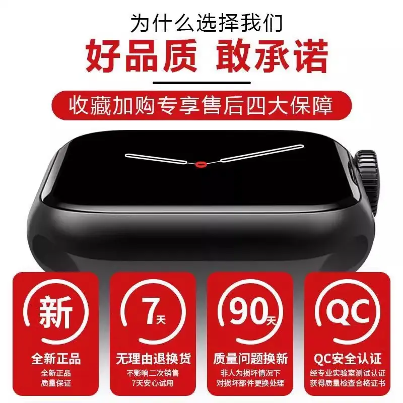 99% Accuracy L New High-Precision Real-Time Blood Sugar Measurement Bracelet, Blood Pressure, Heart Rate, Blood Lipids, Uric Acid Smart Watch