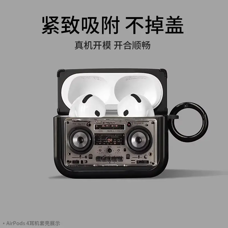Retro Earphone Protective Case Suitable for Airpods4 Shell, Airpods3Pro Second Generation Noise Reduction Version, Fourth Generation Lanyard Box