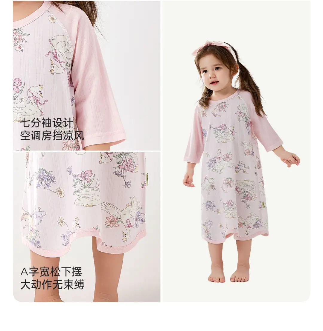 Wellberu Class a Children's Summer Pajamas, Thin Girls' Nightgown, Lightweight and Breathable Boys' Pajamas, Home Wear — feature 14