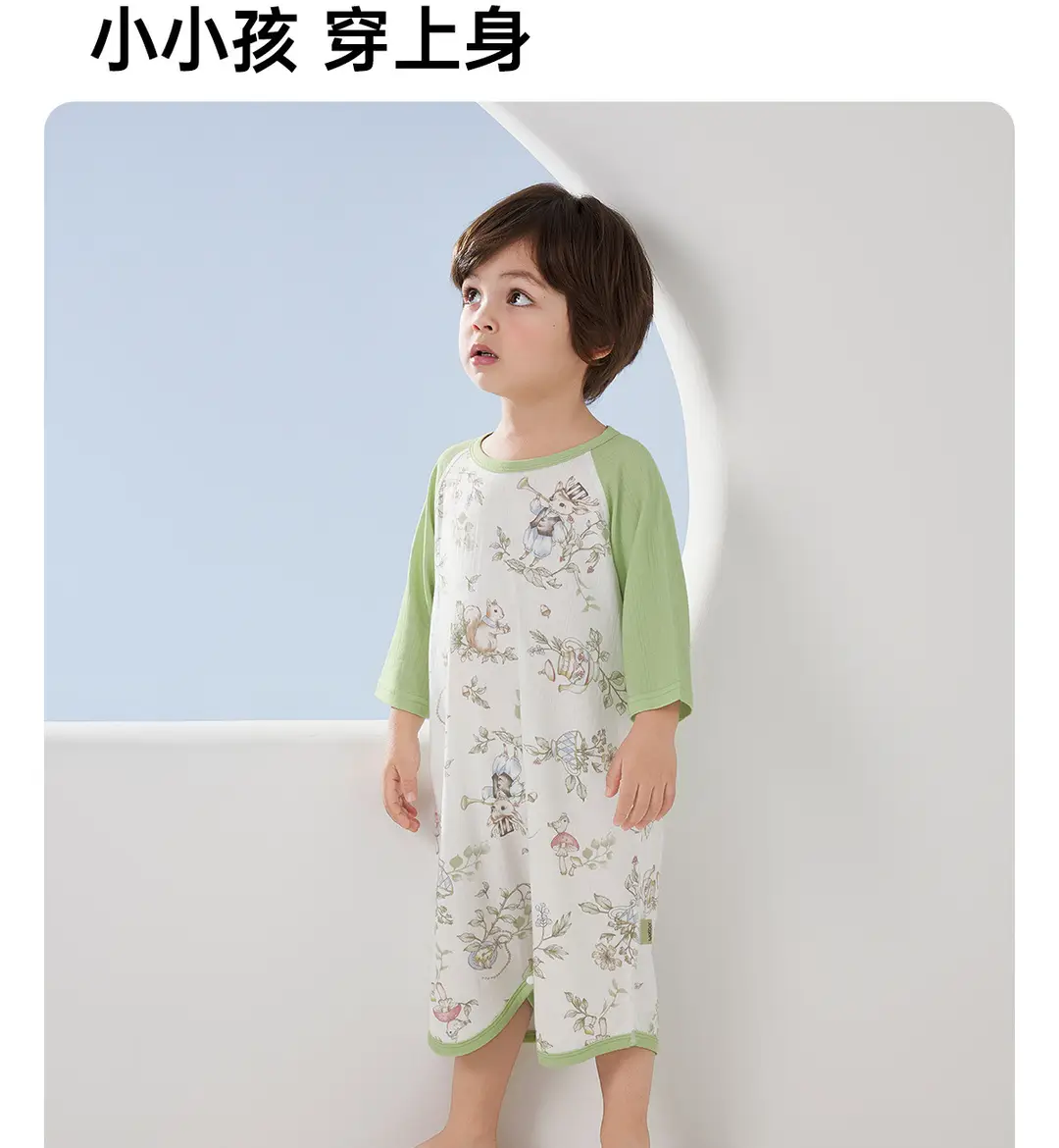 Wellberu Class a Children's Summer Pajamas, Thin Girls' Nightgown, Lightweight and Breathable Boys' Pajamas, Home Wear — feature 15