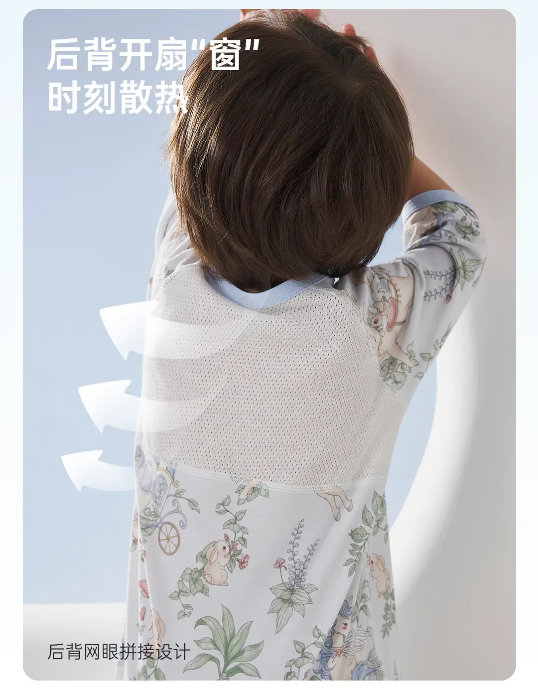 Wellberu Class a Children's Summer Pajamas, Thin Girls' Nightgown, Lightweight and Breathable Boys' Pajamas, Home Wear — feature 29