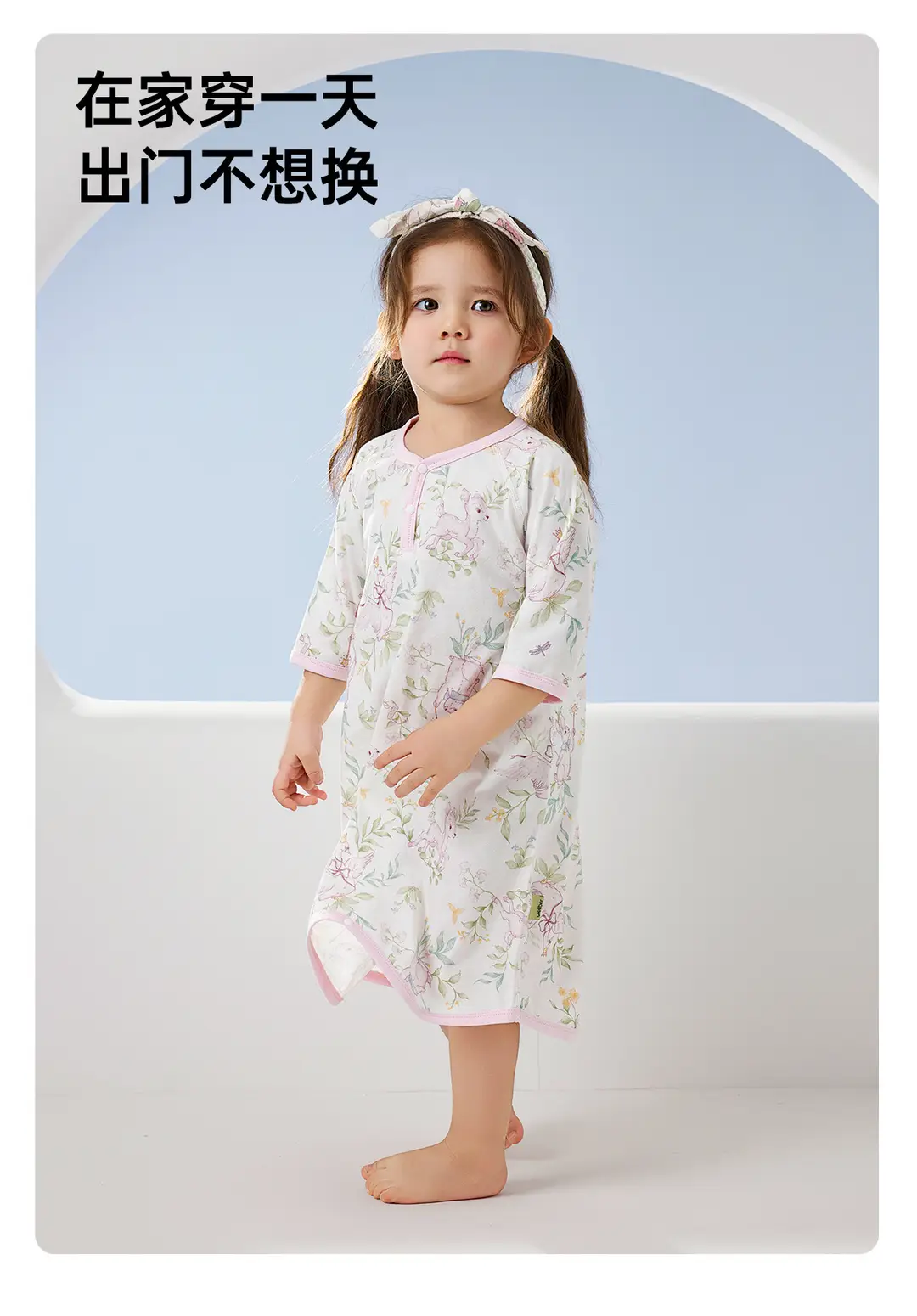 Wellberu Class a Children's Summer Pajamas, Thin Girls' Nightgown, Lightweight and Breathable Boys' Pajamas, Home Wear — feature 36