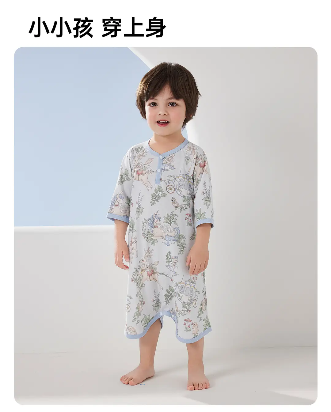 Wellberu Class a Children's Summer Pajamas, Thin Girls' Nightgown, Lightweight and Breathable Boys' Pajamas, Home Wear — feature 39