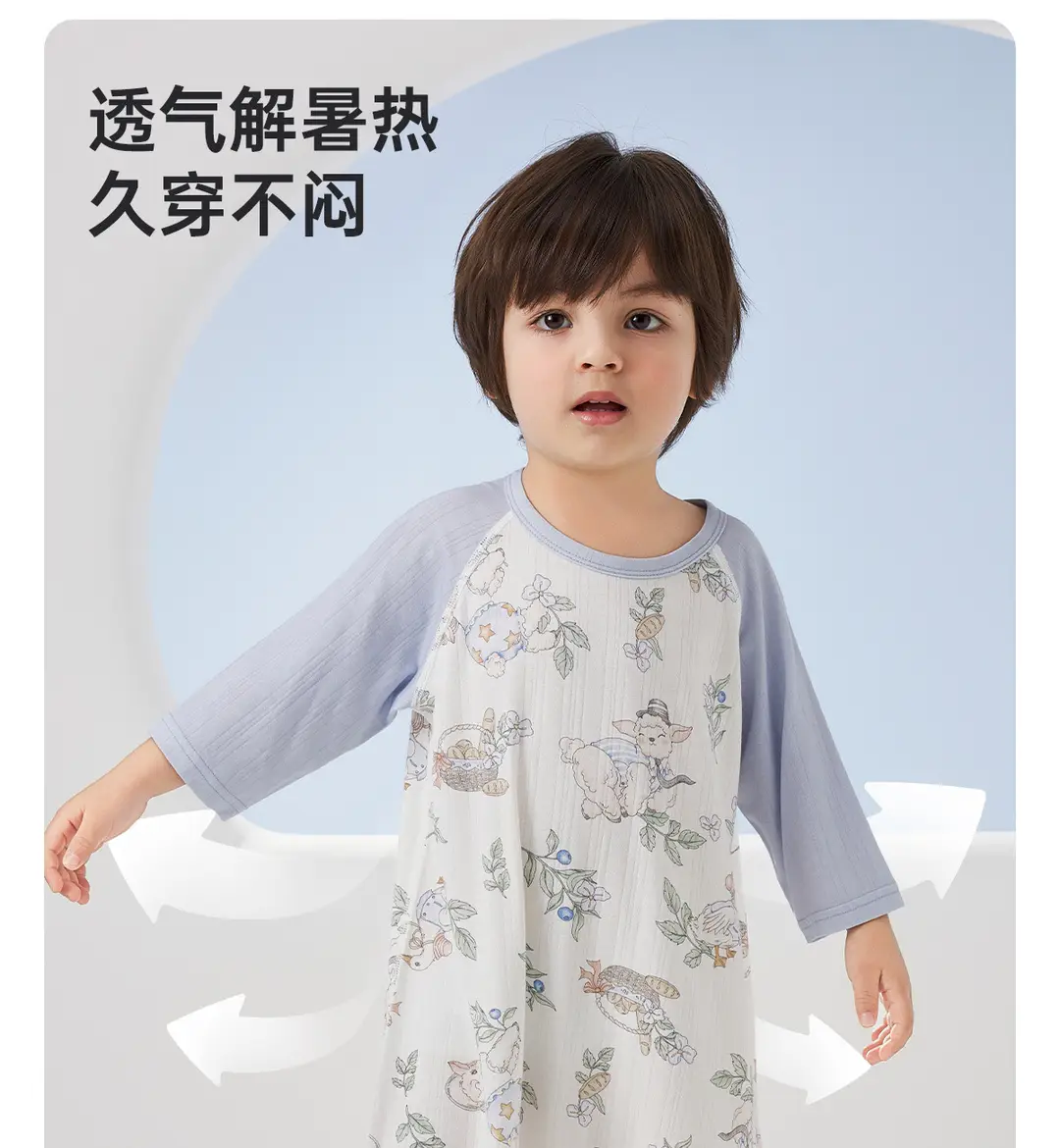Wellberu Class a Children's Summer Pajamas, Thin Girls' Nightgown, Lightweight and Breathable Boys' Pajamas, Home Wear — feature 9