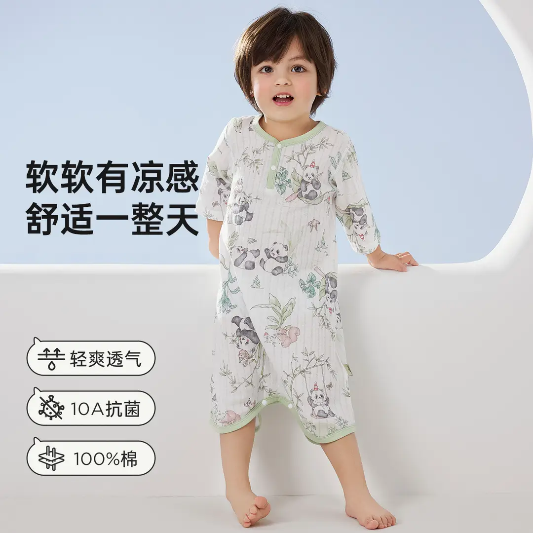 Wellberu Class a Children's Summer Pajamas, Thin Girls' Nightgown, Lightweight and Breathable Boys' Pajamas, Home Wear