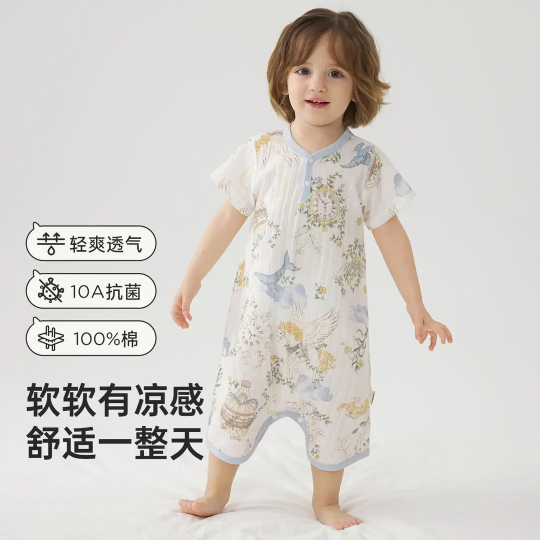 Wellberu Class a Children's Summer Pajamas, Thin Girls' Nightgown, Lightweight and Breathable Boys' Pajamas, Home Wear