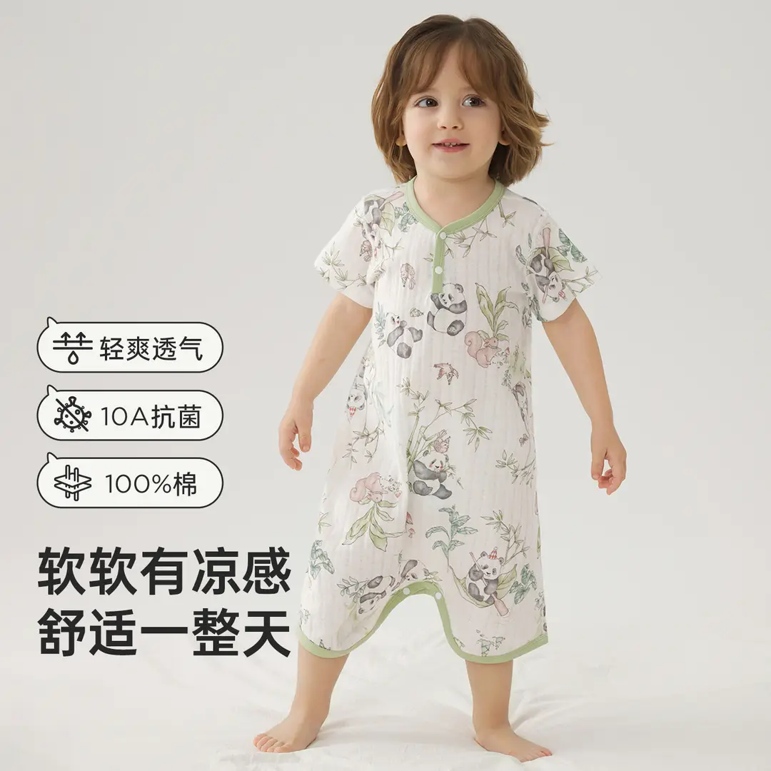 Wellberu Class a Children's Summer Pajamas, Thin Girls' Nightgown, Lightweight and Breathable Boys' Pajamas, Home Wear