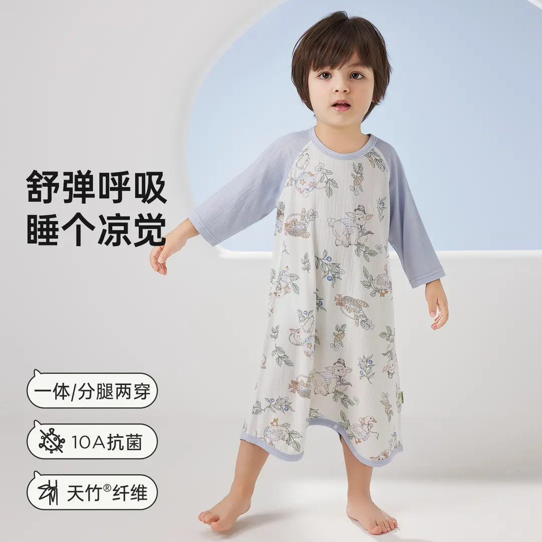 Wellberu Class a Children's Summer Pajamas, Thin Girls' Nightgown, Lightweight and Breathable Boys' Pajamas, Home Wear