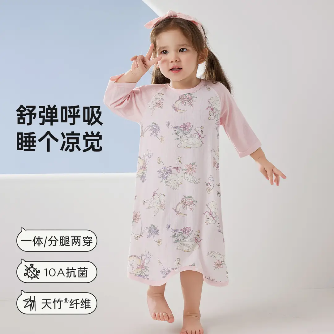 Wellberu Class a Children's Summer Pajamas, Thin Girls' Nightgown, Lightweight and Breathable Boys' Pajamas, Home Wear