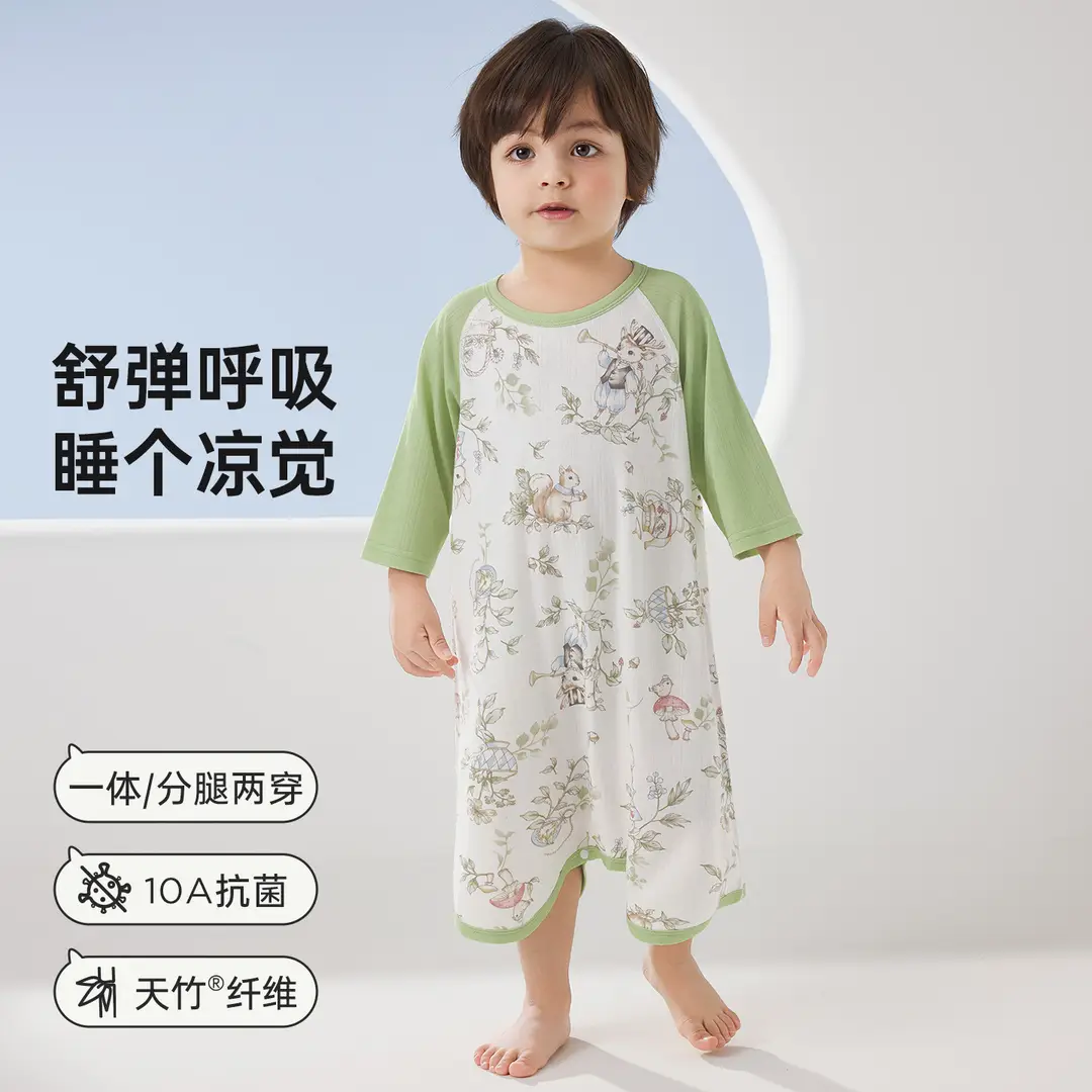 Wellberu Class a Children's Summer Pajamas, Thin Girls' Nightgown, Lightweight and Breathable Boys' Pajamas, Home Wear